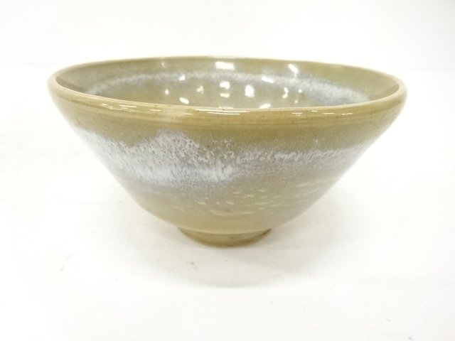 作家物　釉彩　茶碗
